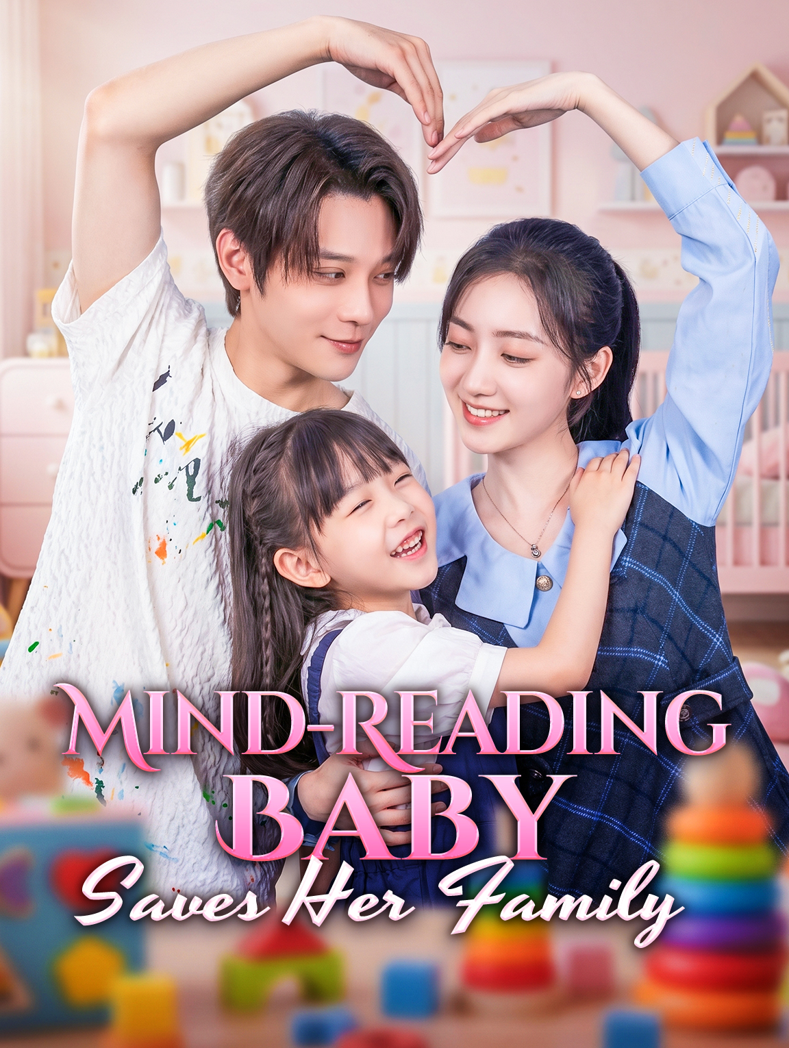 Mind-Reading Baby Saves Her Family