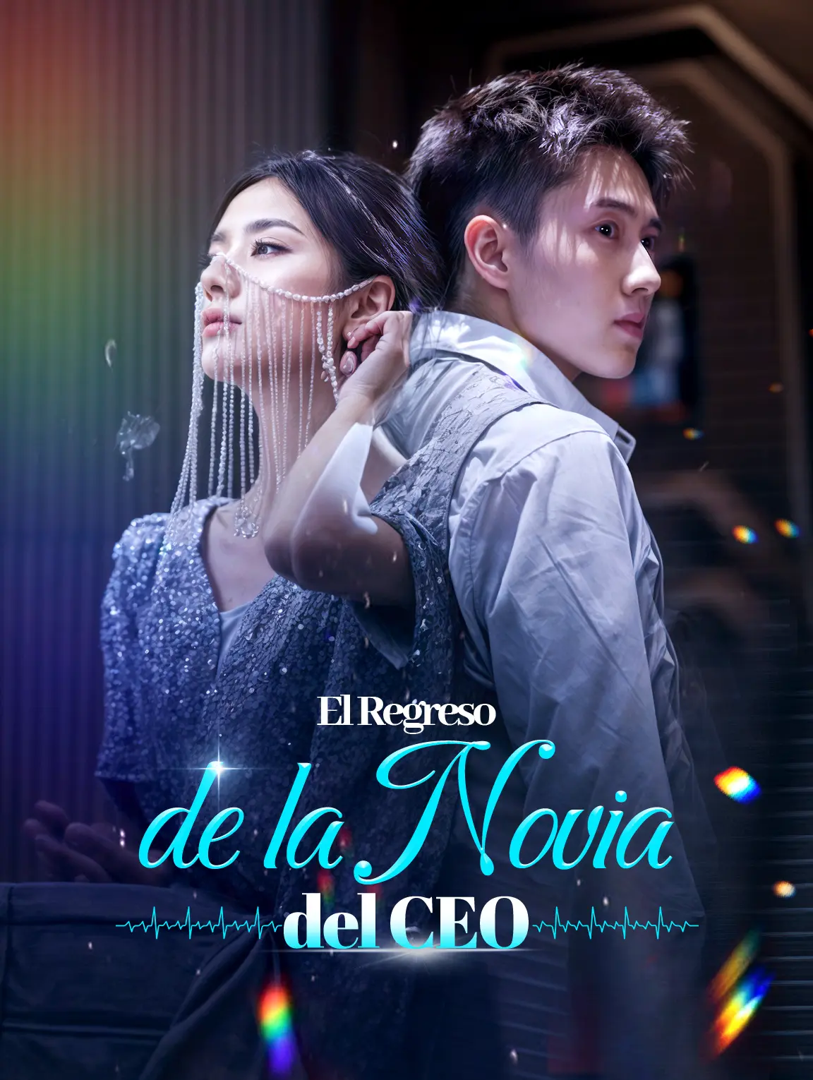 El Regreso de la Novia del CEO