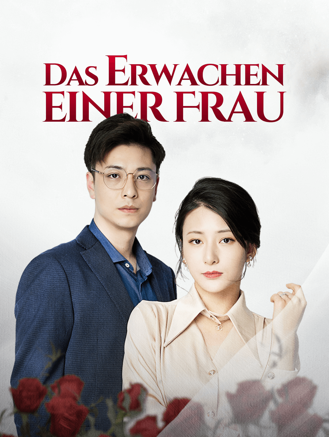 Das Erwachen einer Frau