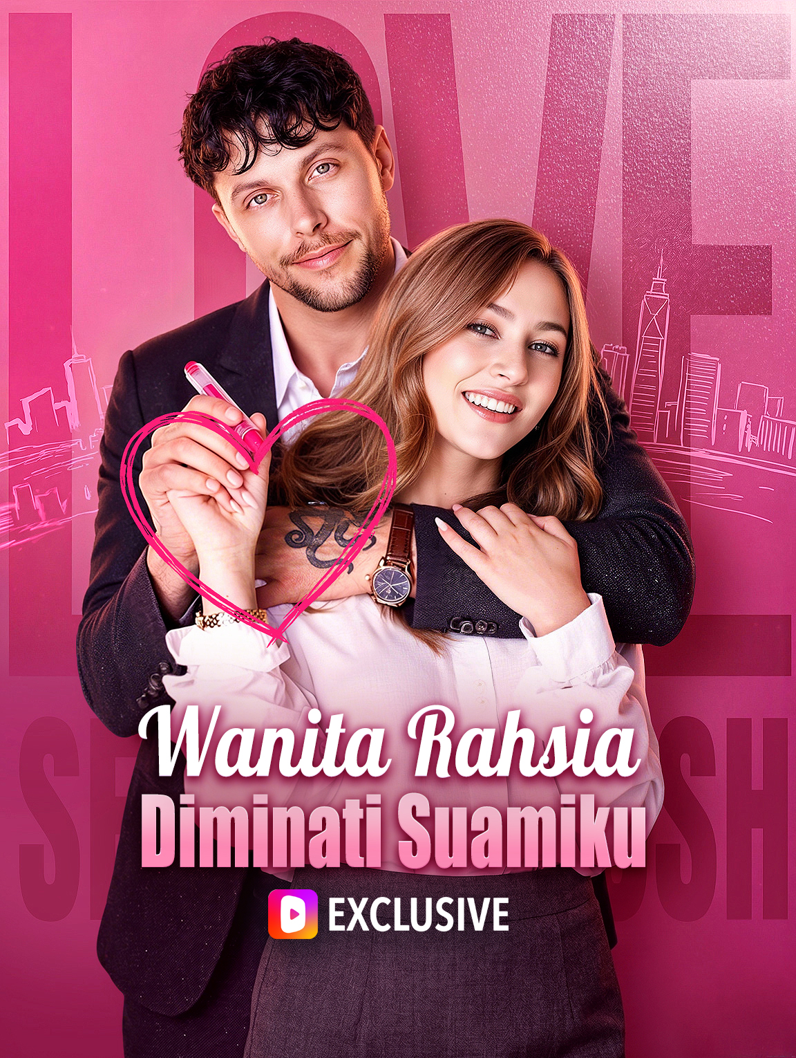 Wanita Rahsia Diminati Suamiku