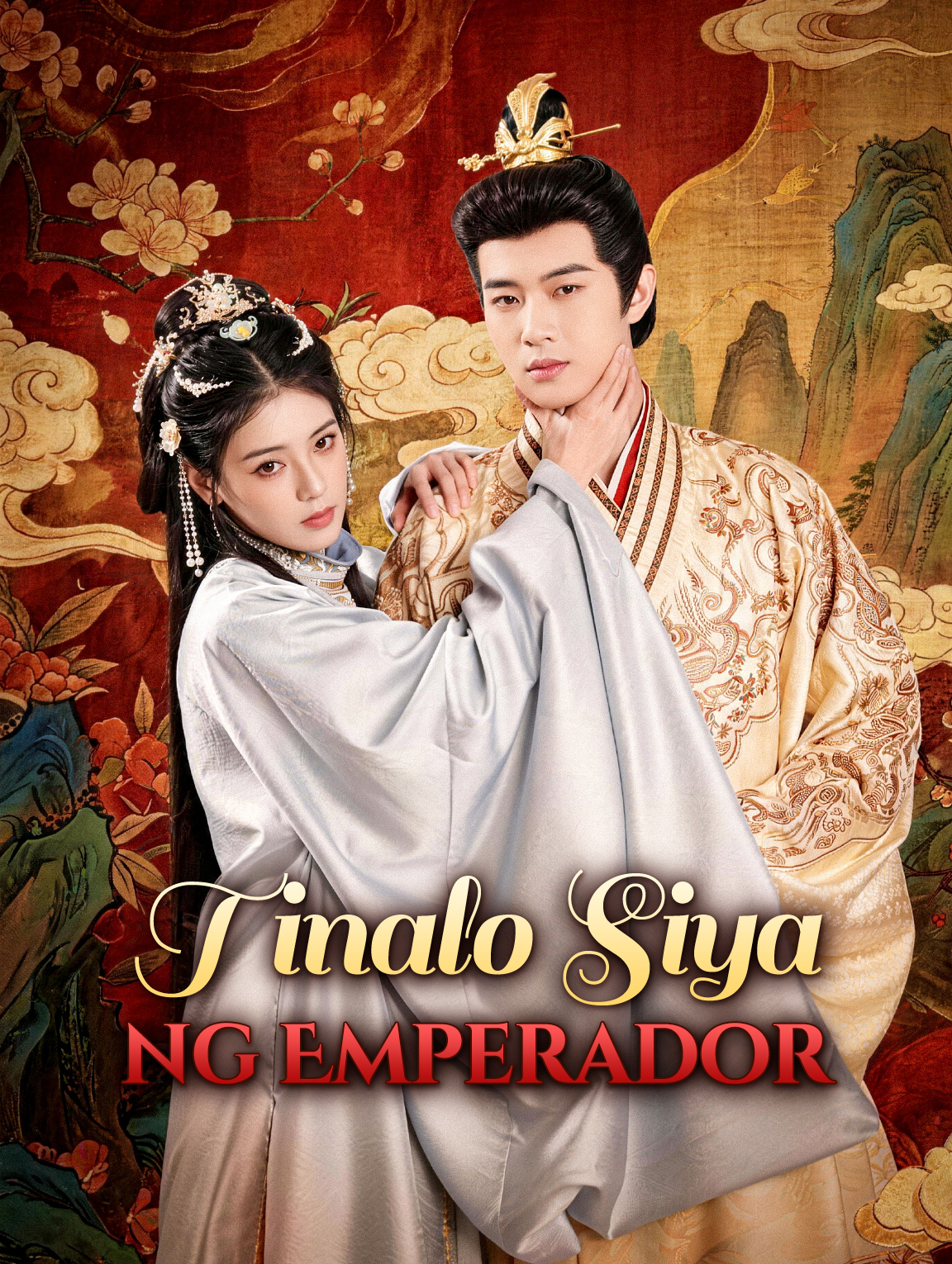 Tinalo Siya ng Emperador