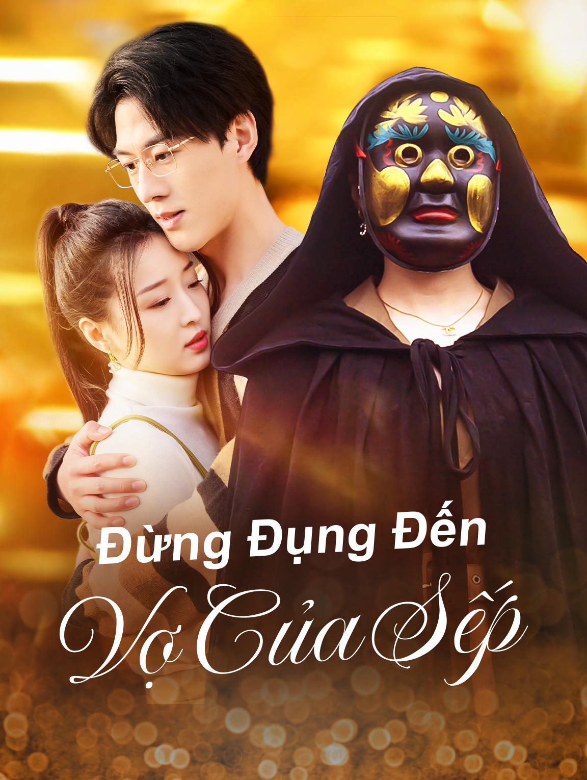 Đừng Đụng Đến Vợ Của Sếp