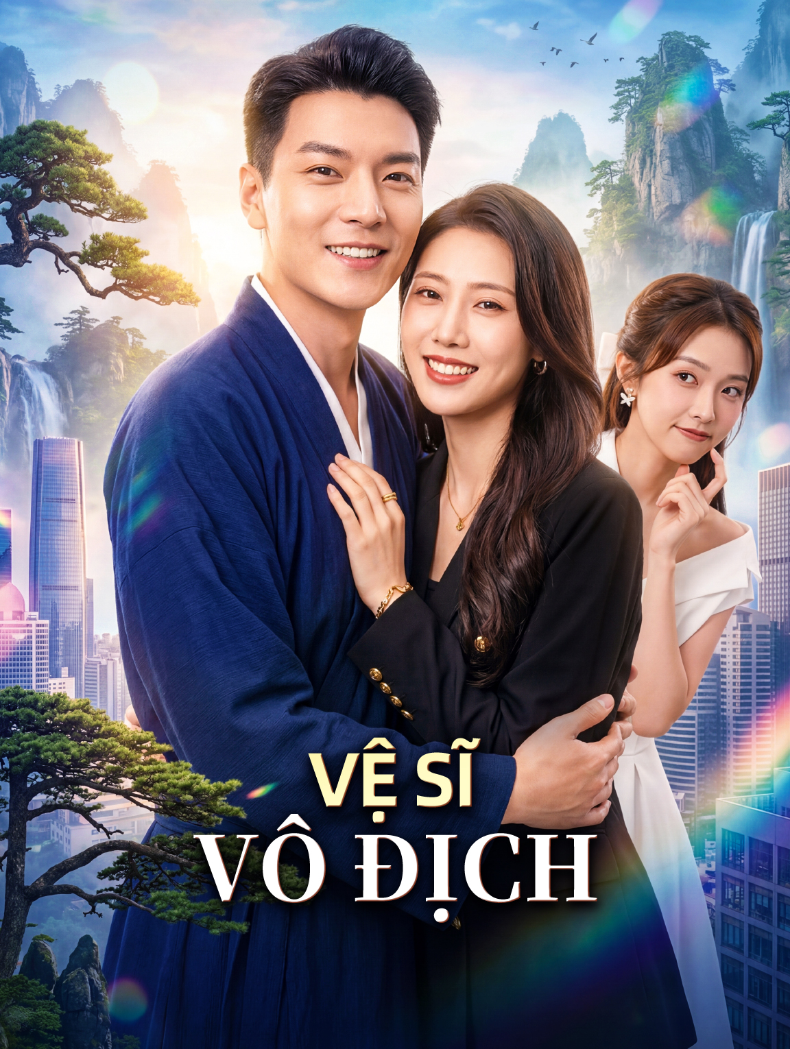 Vệ Sĩ Vô Địch