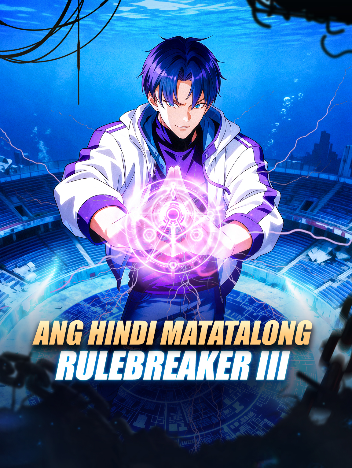 Ang Hindi Matatalong Rulebreaker III