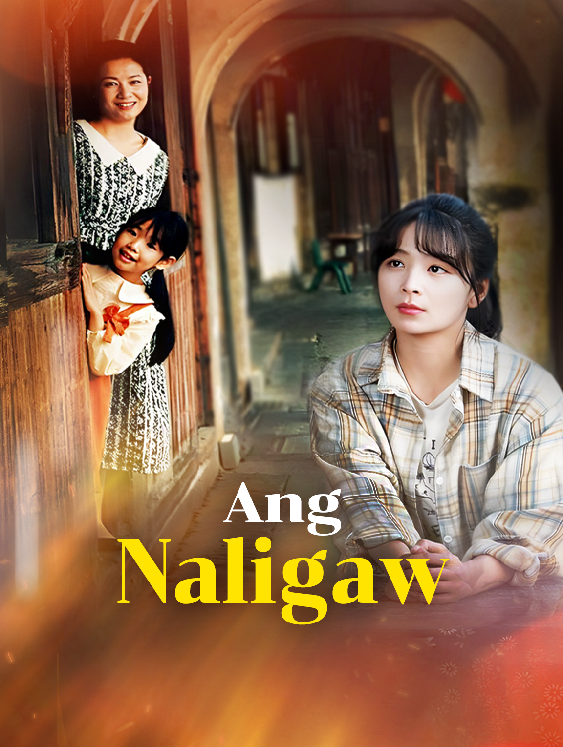 Ang Naligaw
