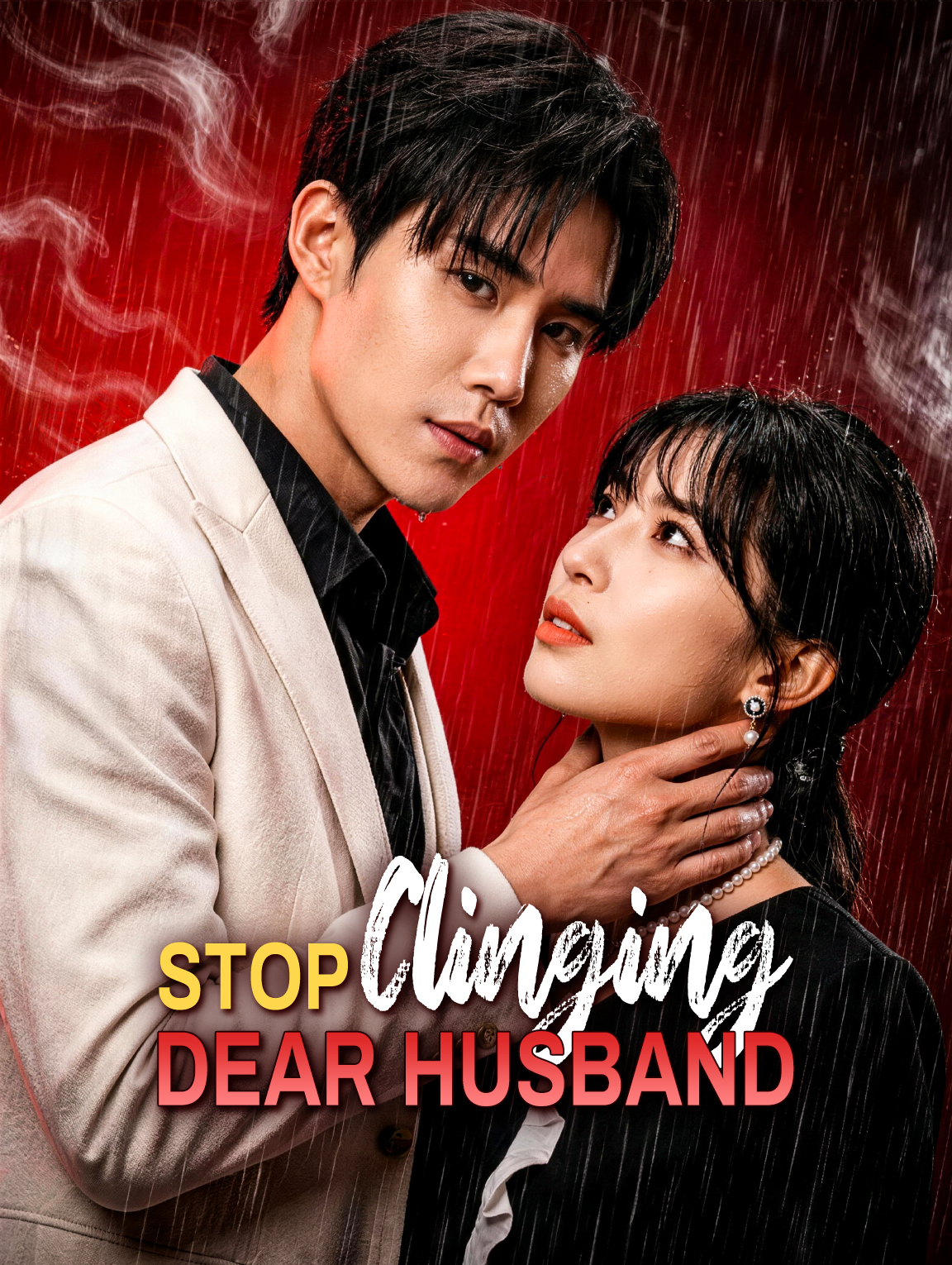 Stop Clinging, Dear Husband