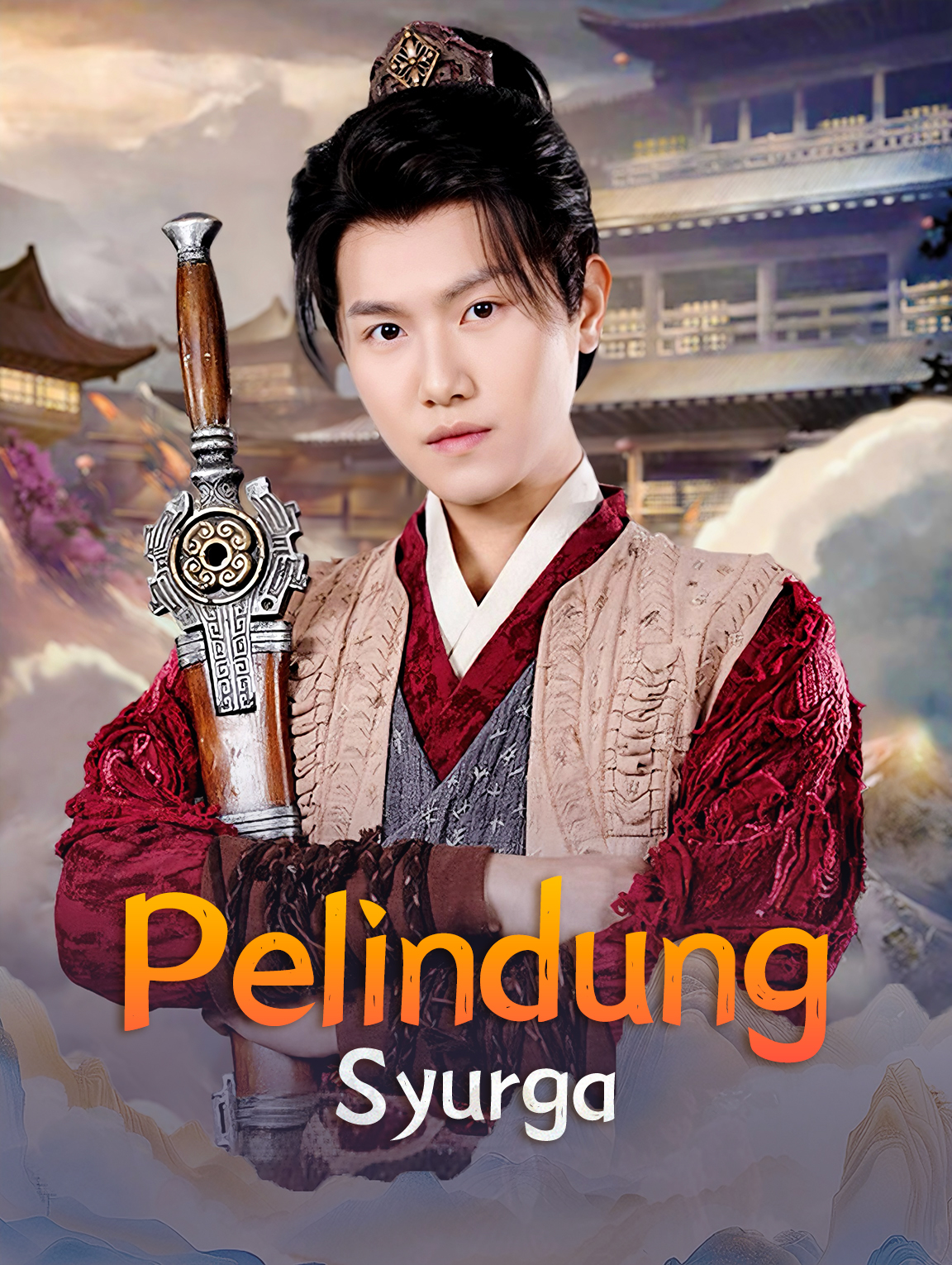 Pelindung Syurga