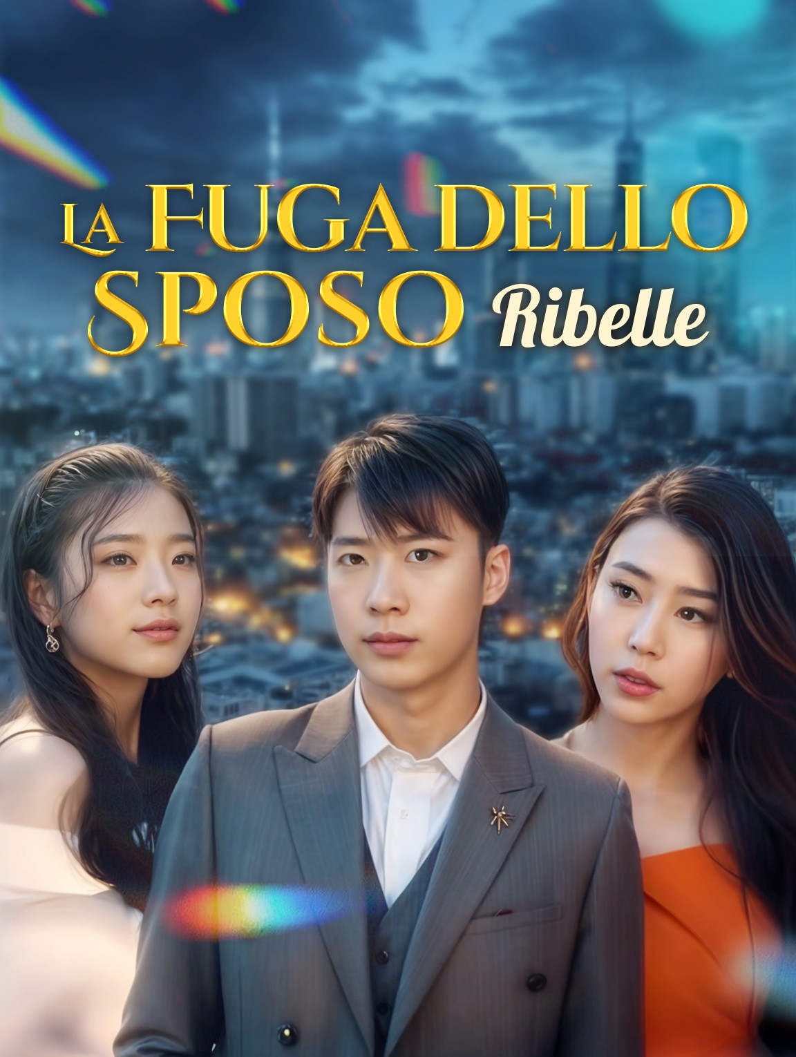 La Fuga dello Sposo Ribelle