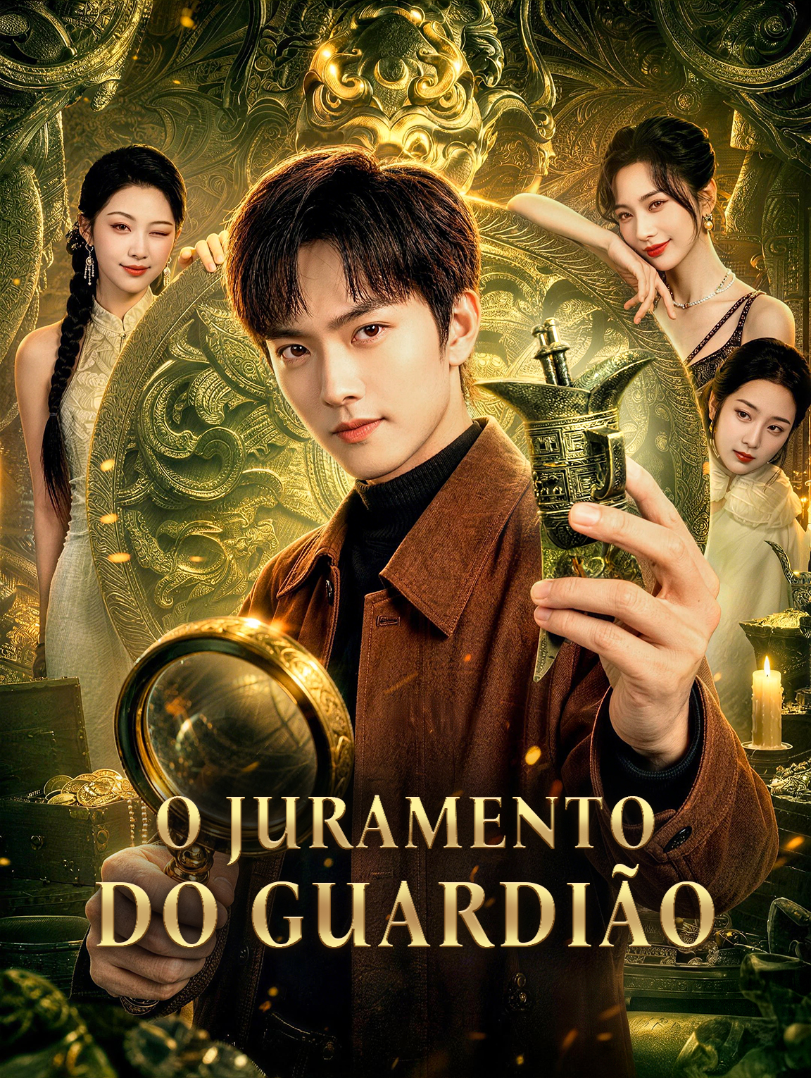 O Juramento do Guardião