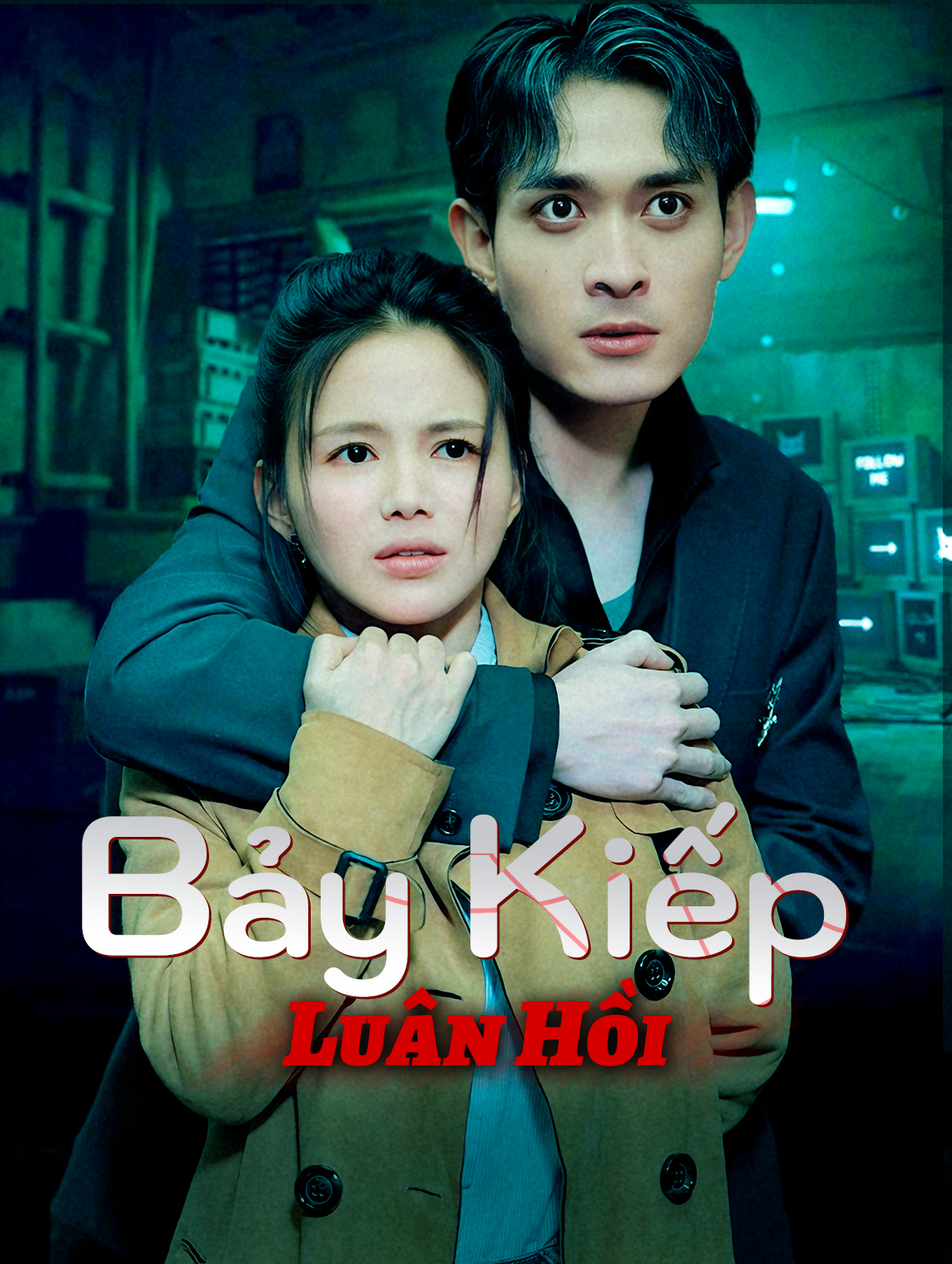 Bảy Kiếp Luân Hồi