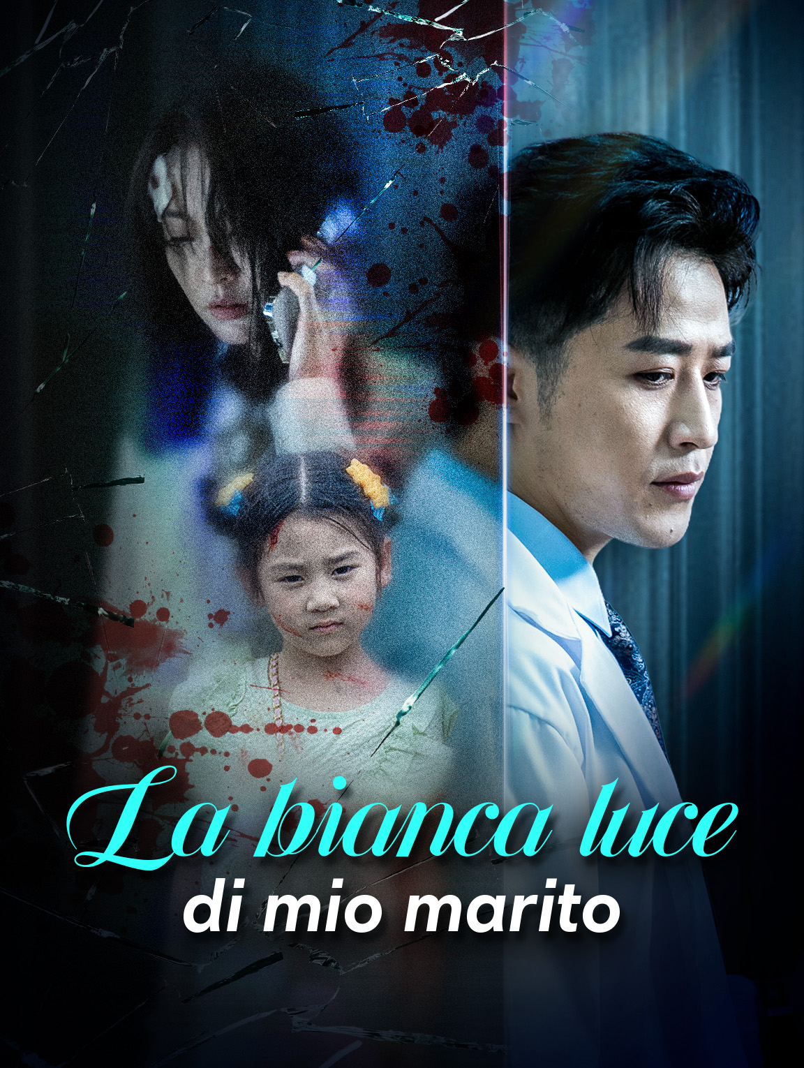 La bianca luce di mio marito