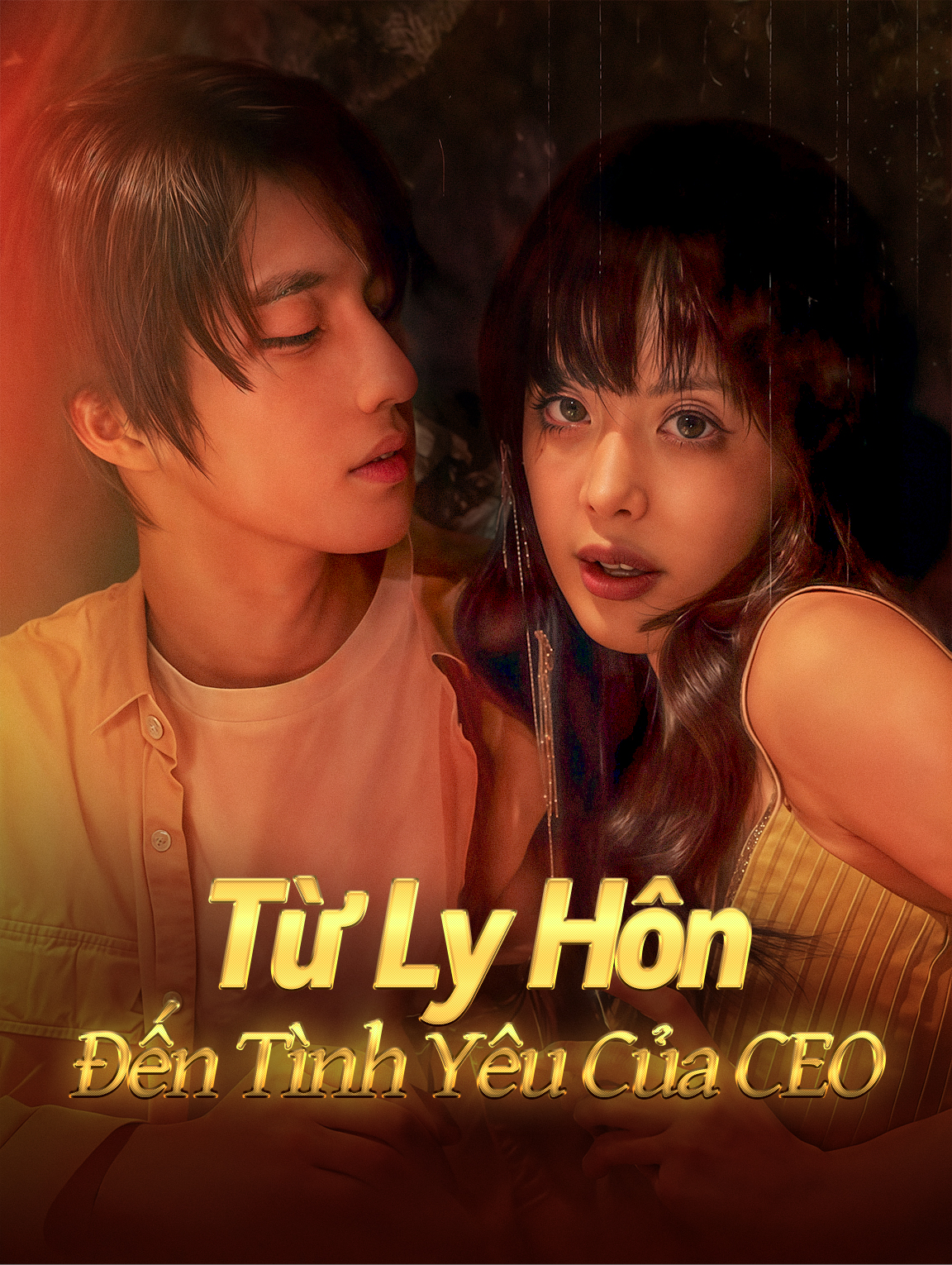 Từ Ly Hôn Đến Tình Yêu Của CEO