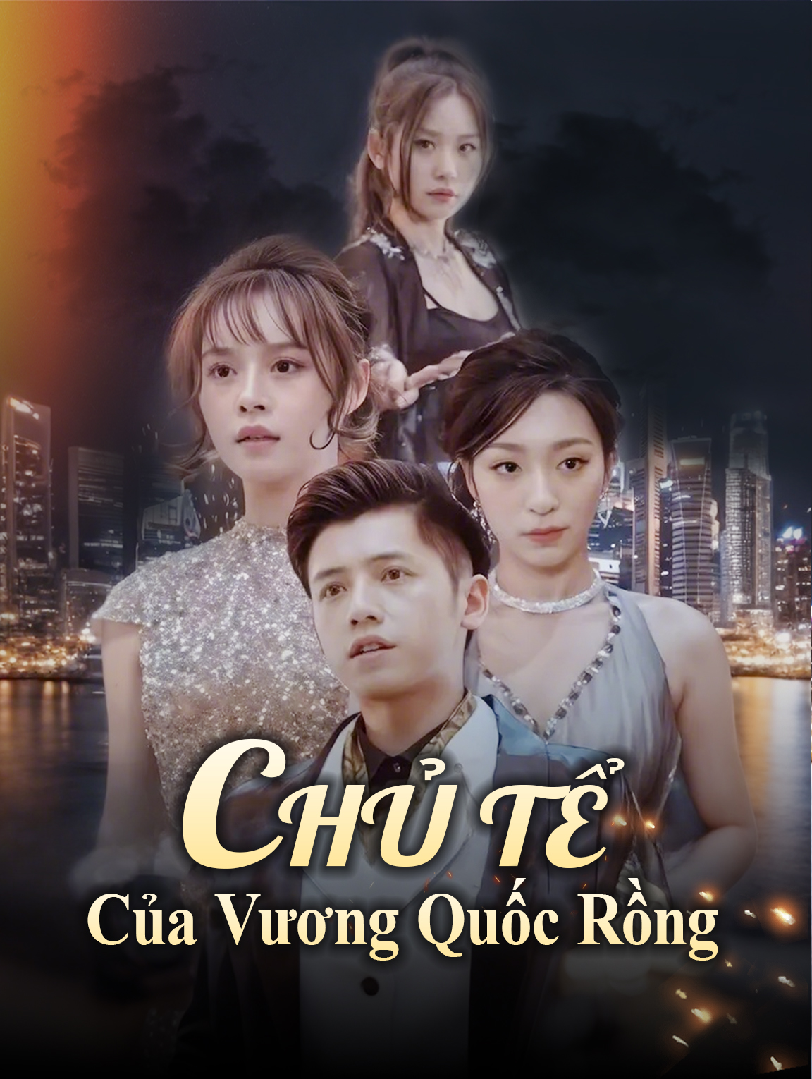 Chúa Tể Của Vương Quốc Rồng