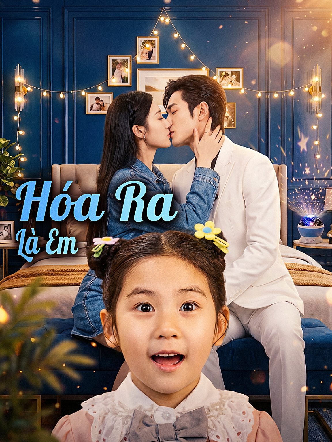 Hóa Ra Là Em