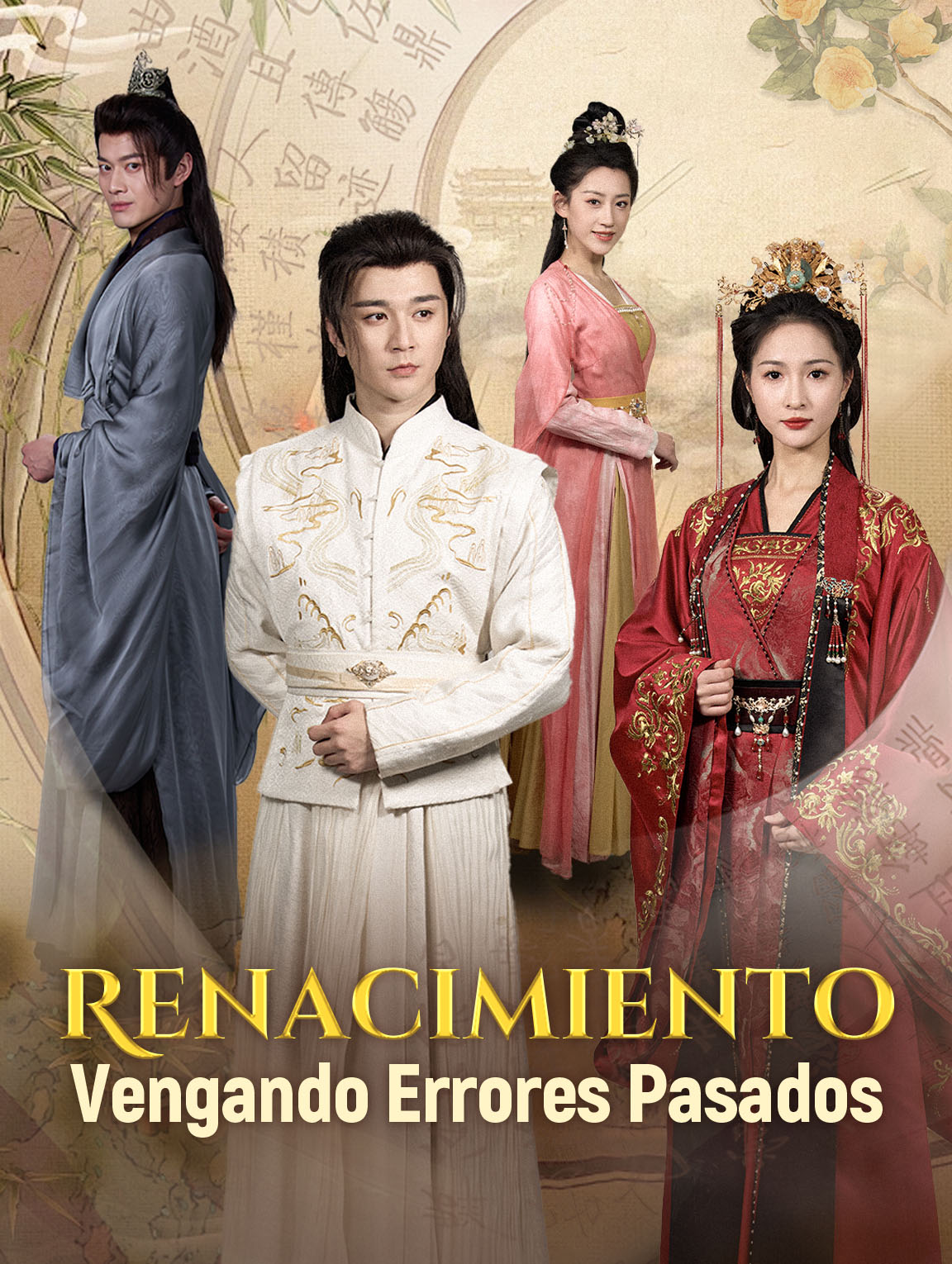 Renacimiento: Vengando Errores Pasados