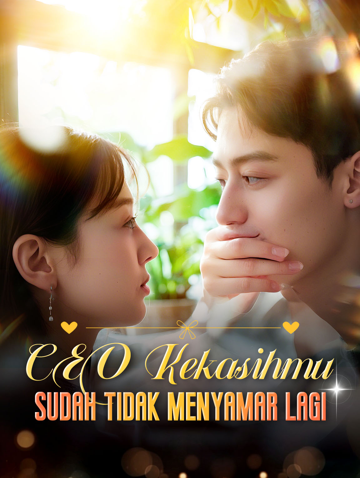 CEO, Kekasihmu Sudah Tidak Menyamar Lagi