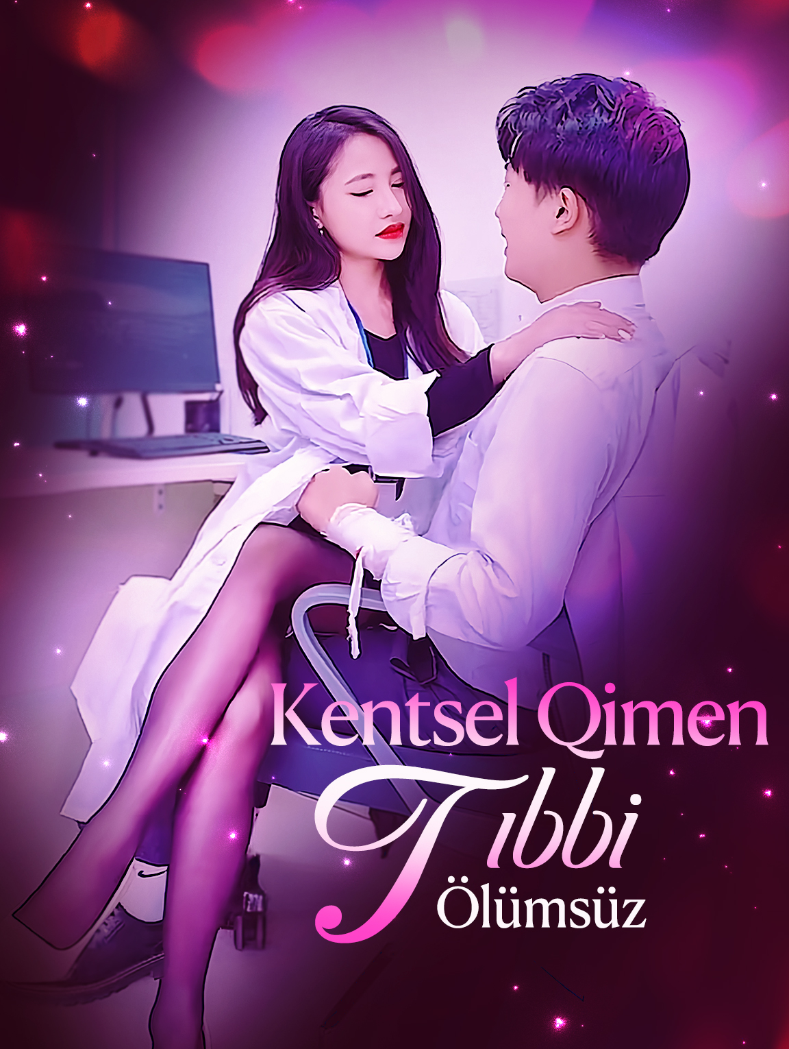 Kentsel Qimen Tıbbi Ölümsüz