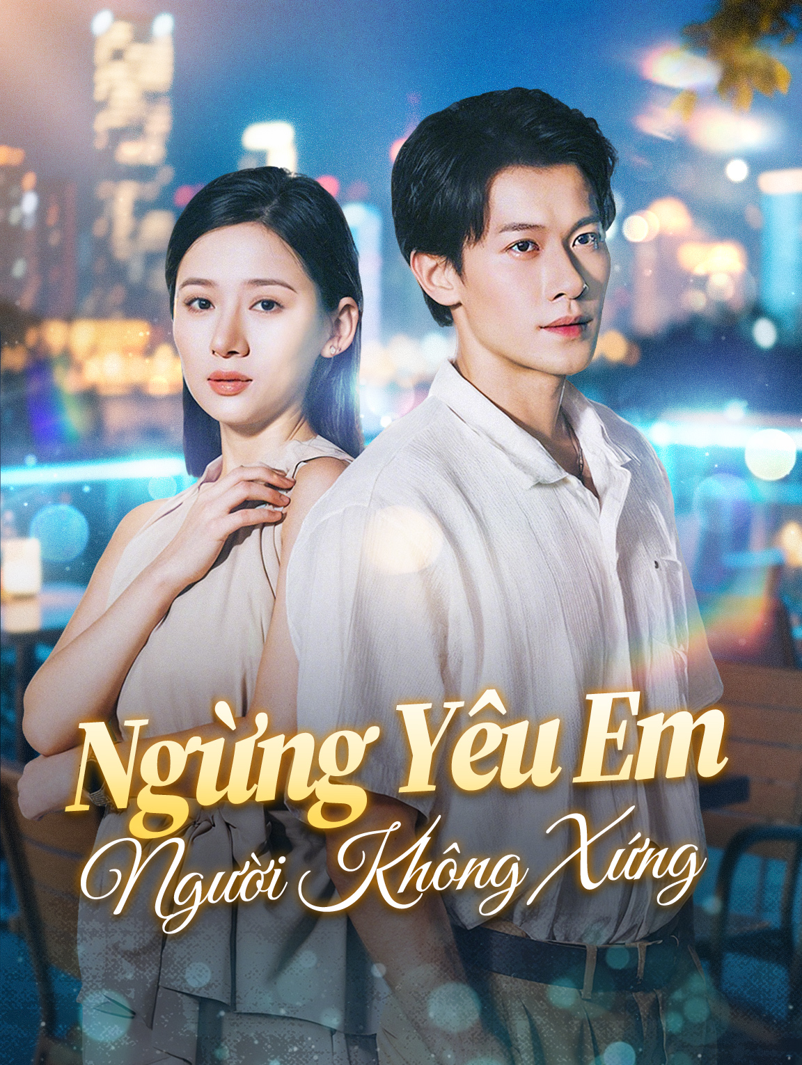 Ngừng Yêu Em, Người Không Xứng