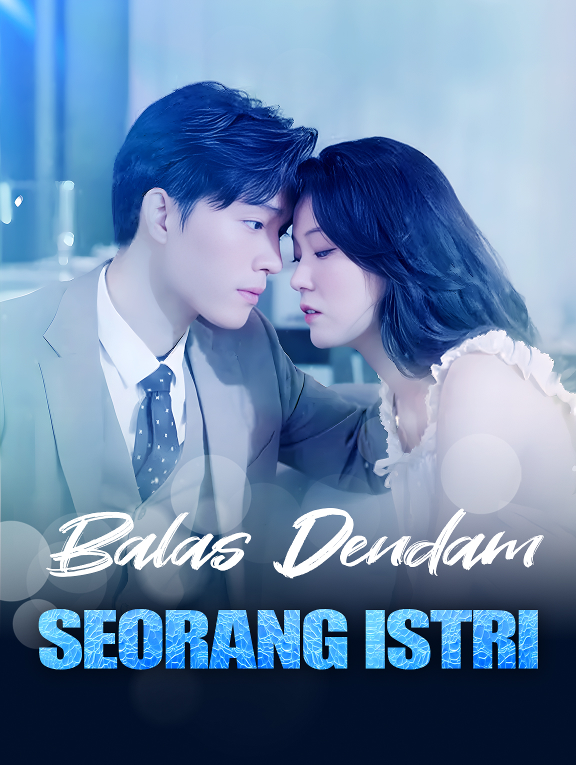 Balas Dendam Seorang Istri