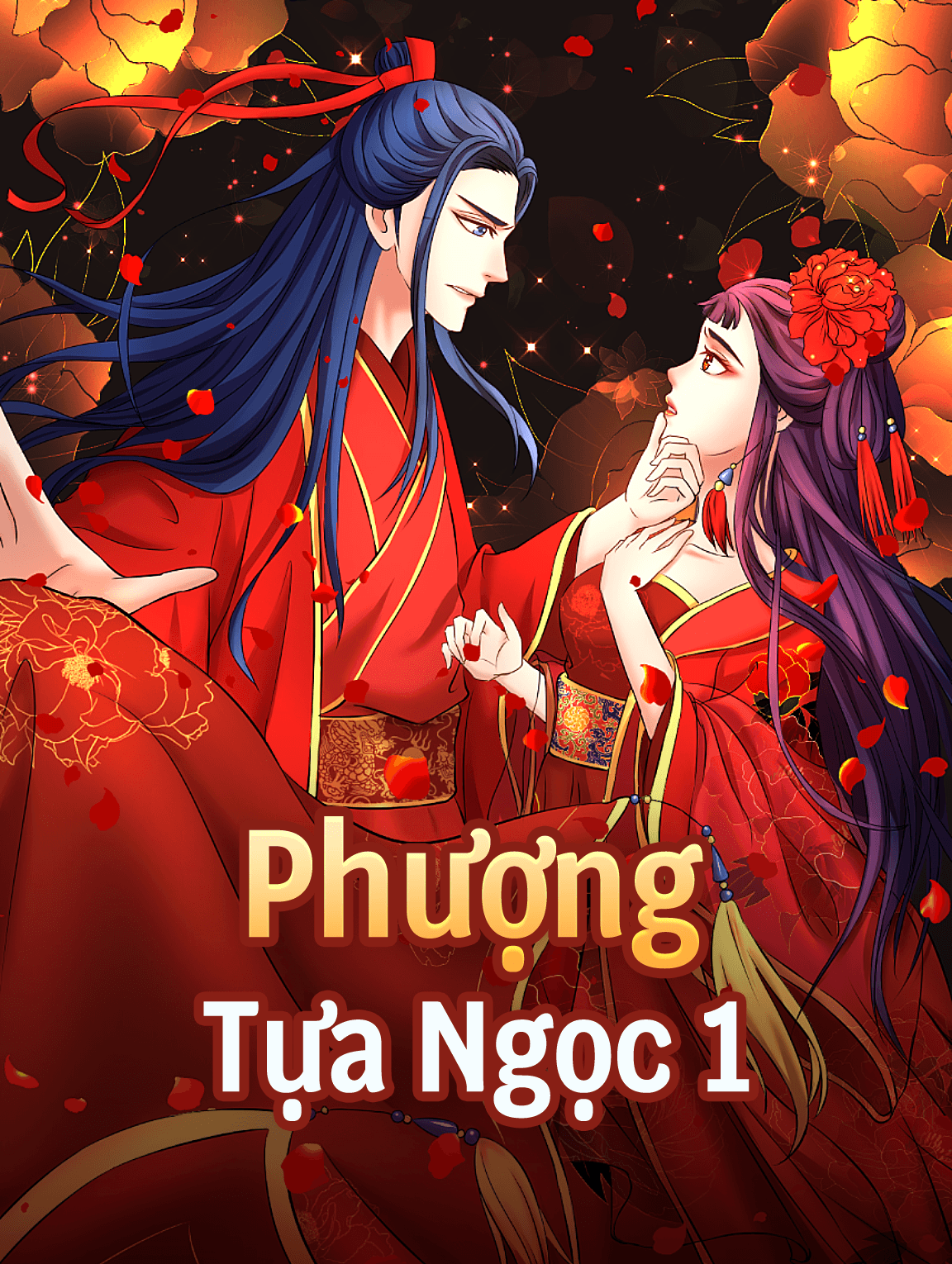 Phượng Tựa Ngọc 1