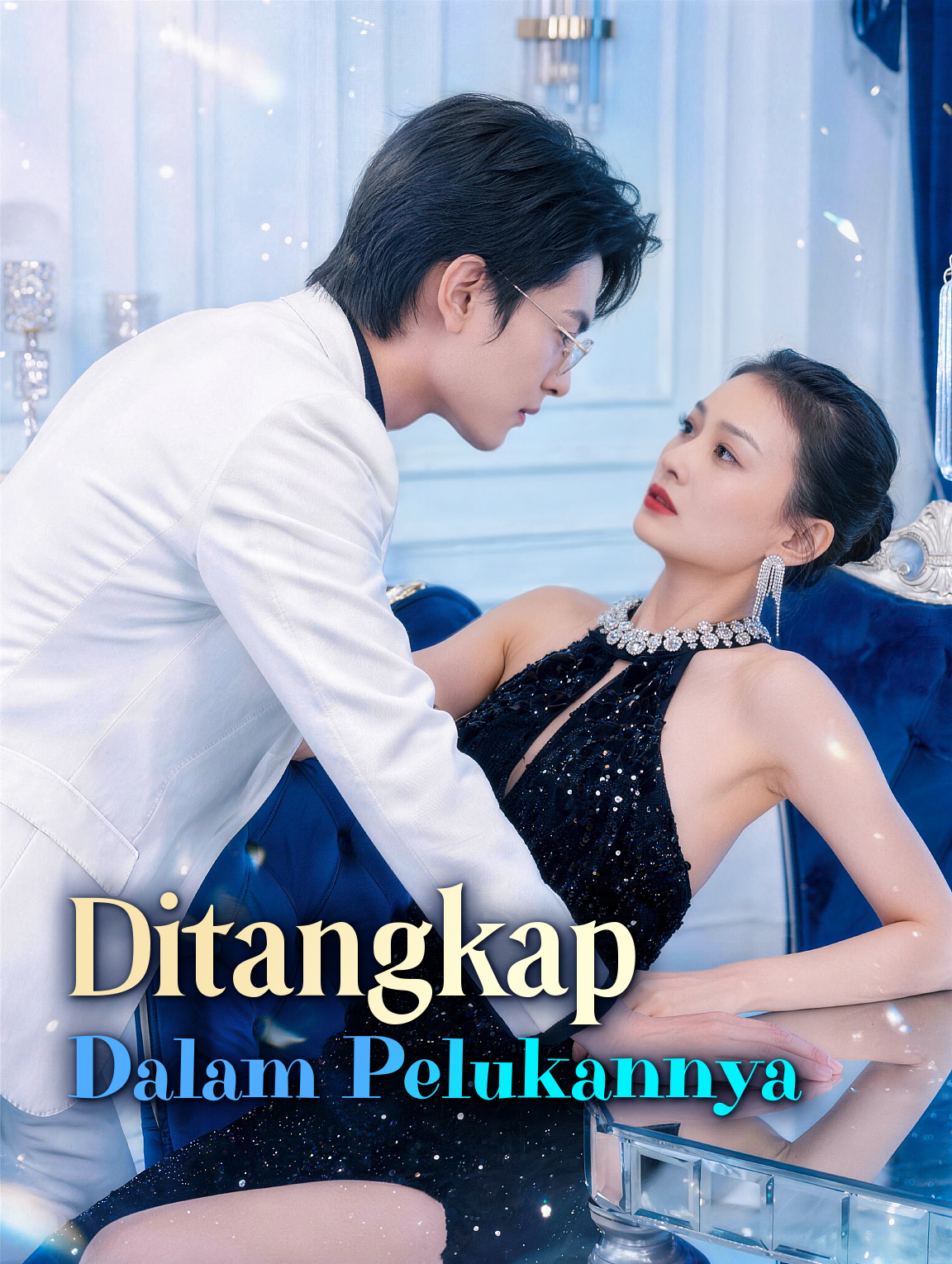Ditangkap Dalam Pelukannya