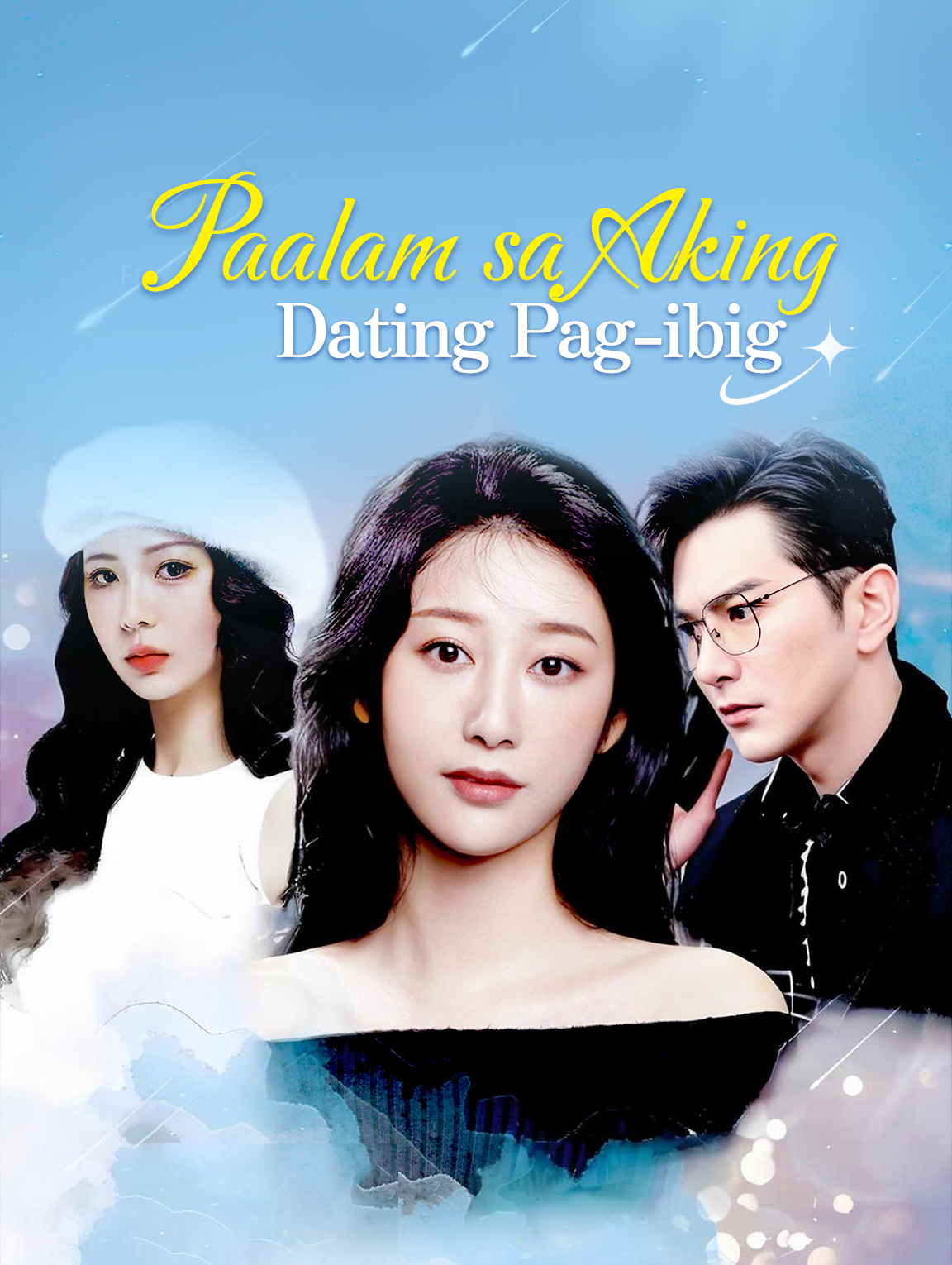 Paalam sa Aking Dating Pag-ibig