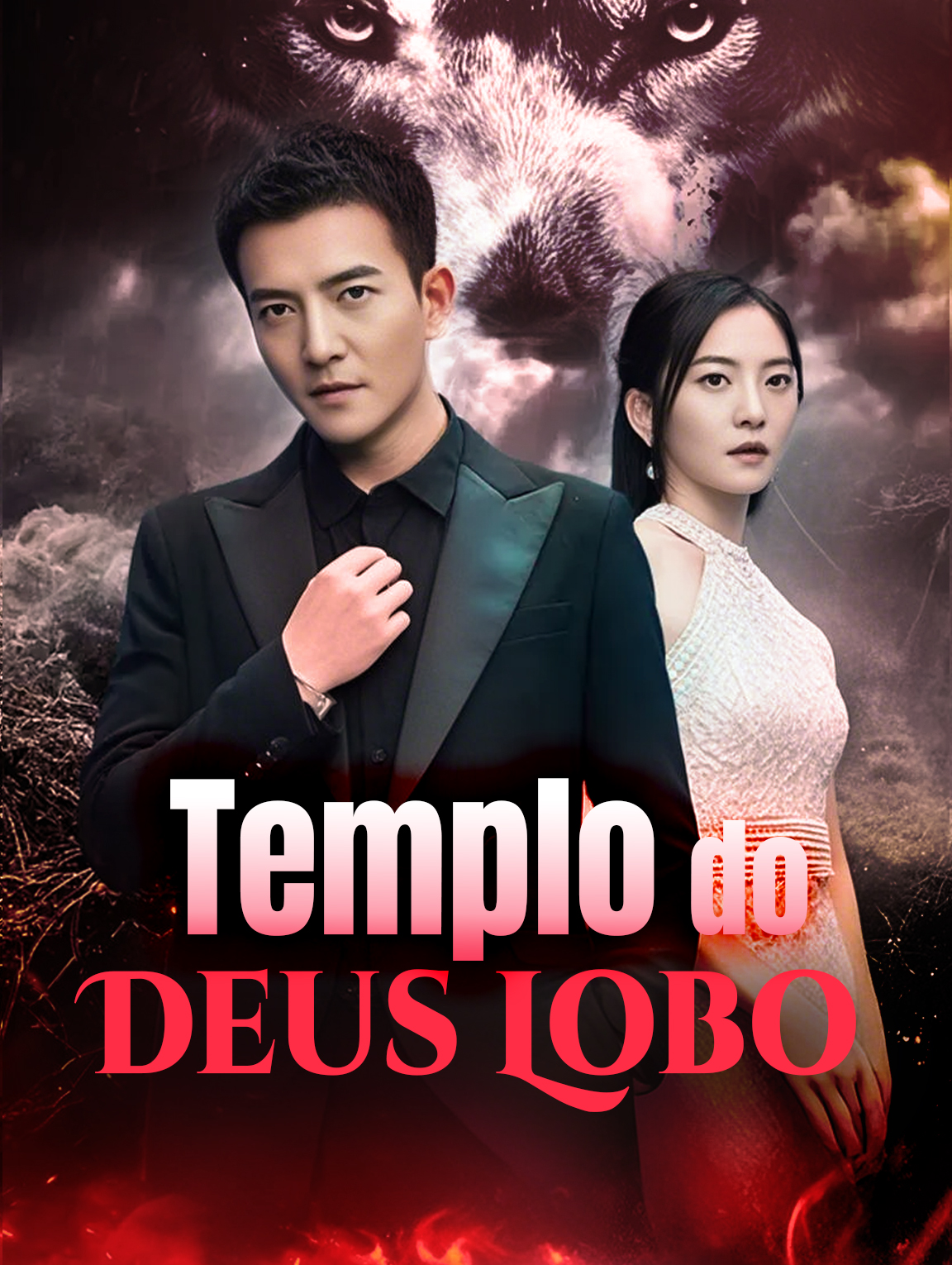 Templo do Deus Lobo