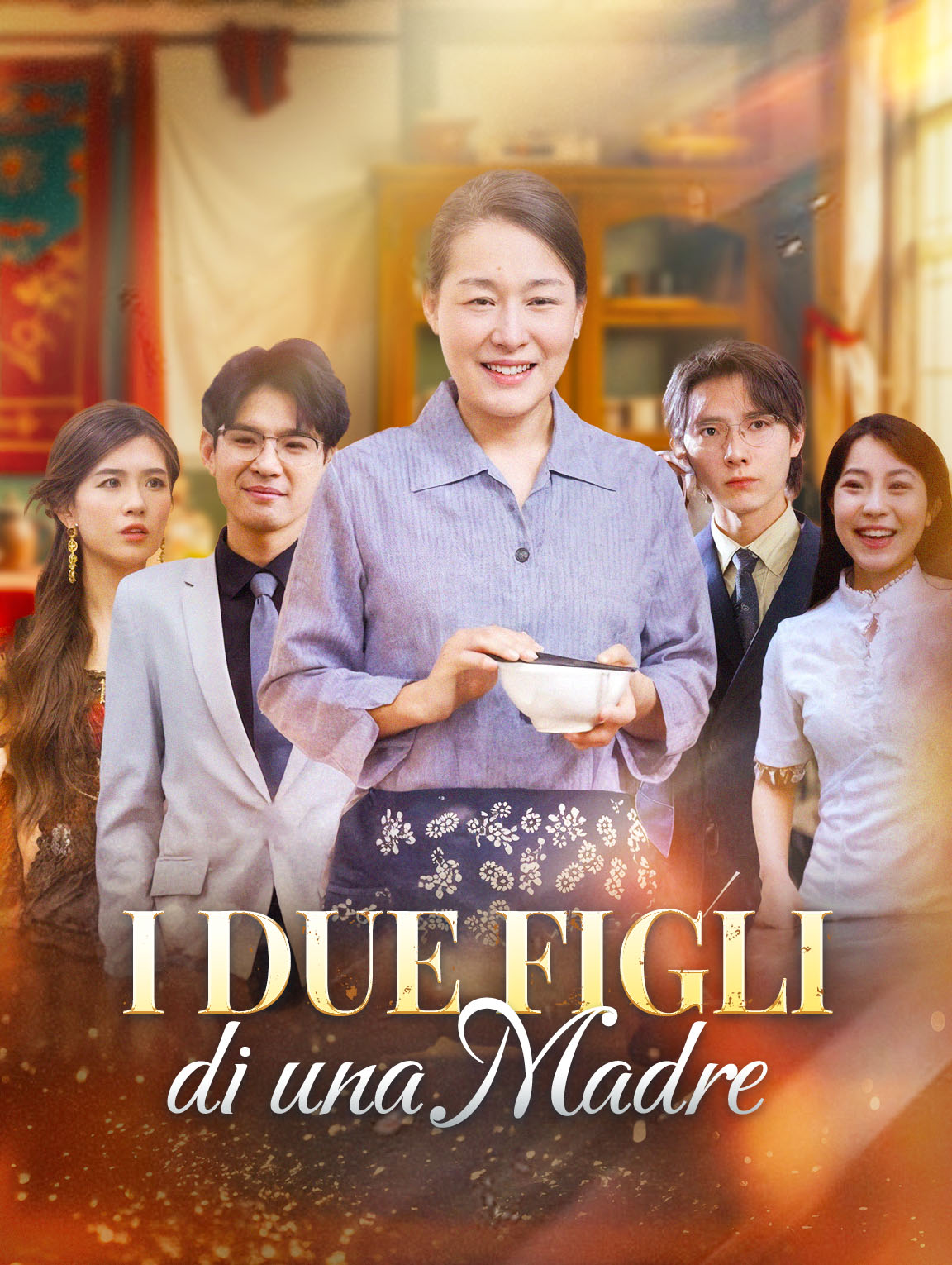 I Due Figli di una Madre