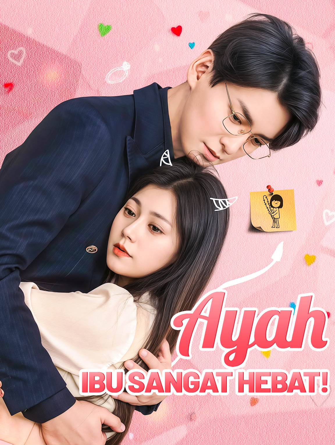 Ayah, Ibu Sangat Hebat!