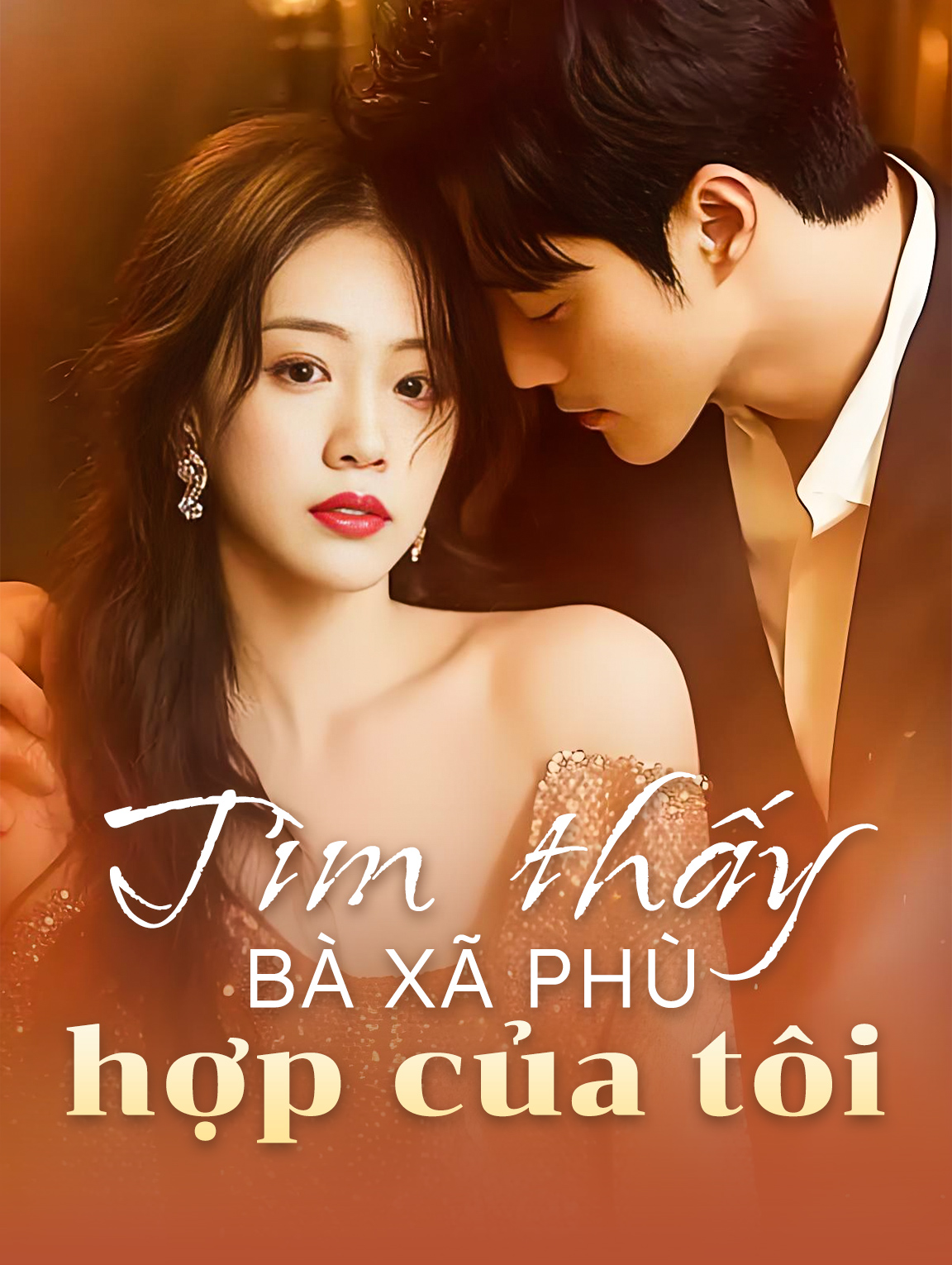 Tìm thấy bà xã phù hợp của tôi