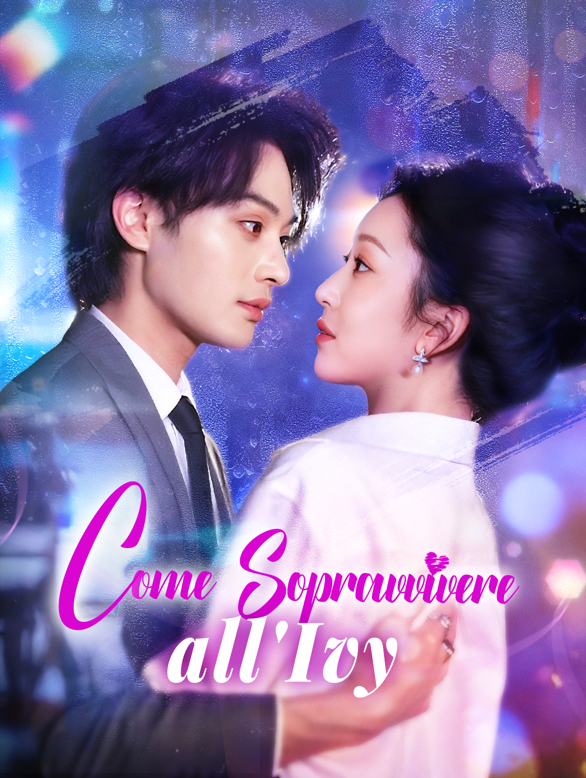 Come Sopravvivereall'Ivy