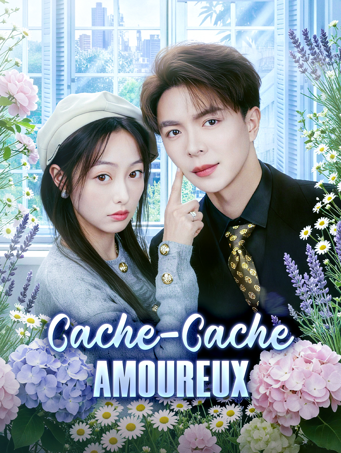 Cache-Cache Amoureux