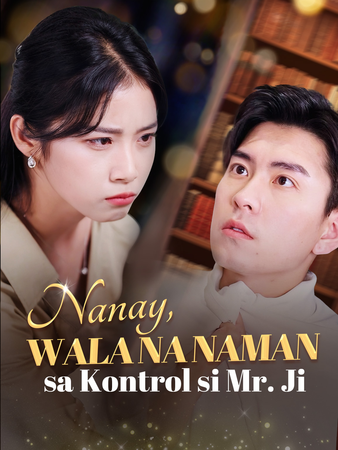 Nanay, Wala na Naman sa Kontrol si Mr. Ji