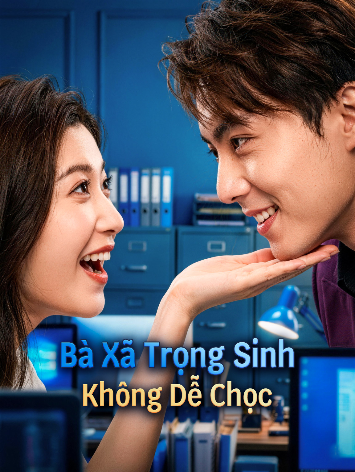 Bà Xã Trọng Sinh Không Dễ Chọc