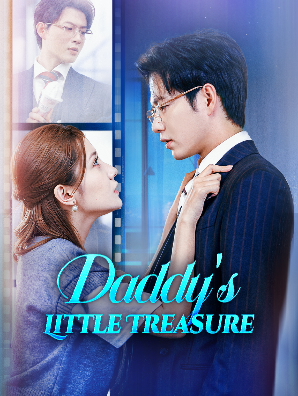 Daddy's Little Treasure