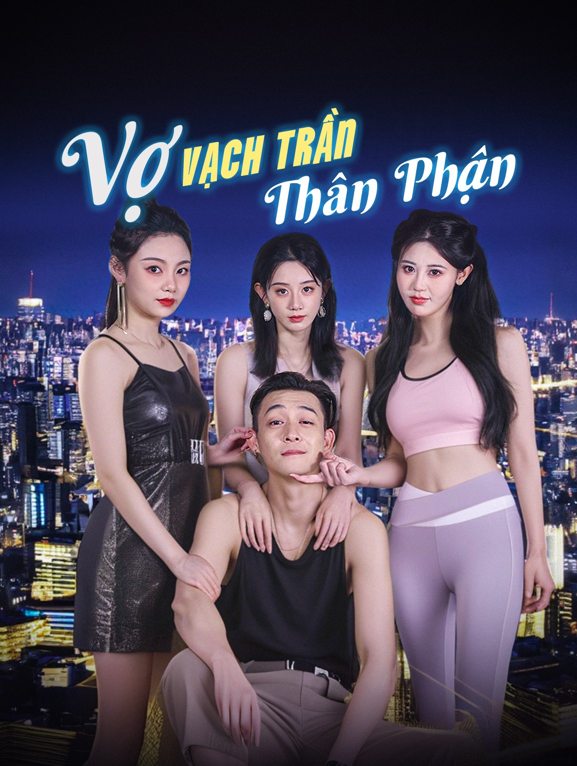 Vợ Vạch Trần Thân Phận