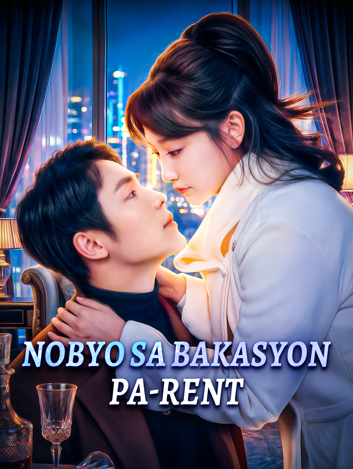Nobyo sa BakasyonPa-Rent