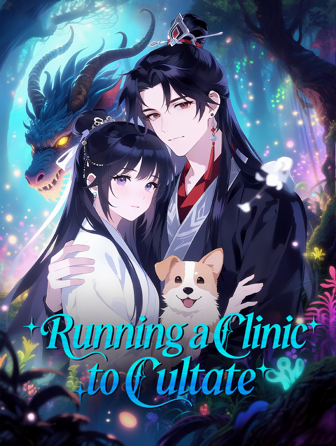 Running a Clinic to Cultivate