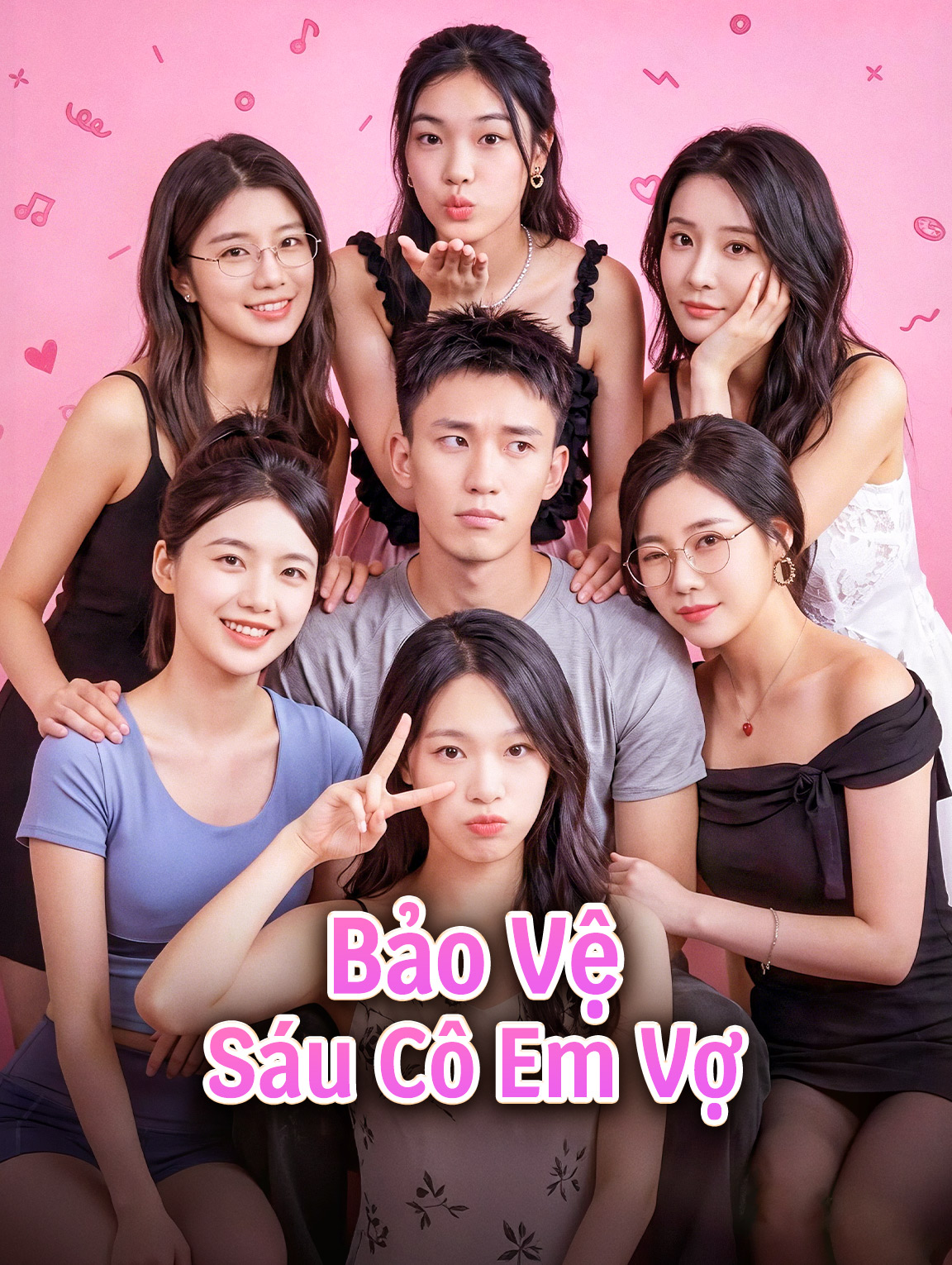 Bảo Vệ Sáu Cô Em Vợ