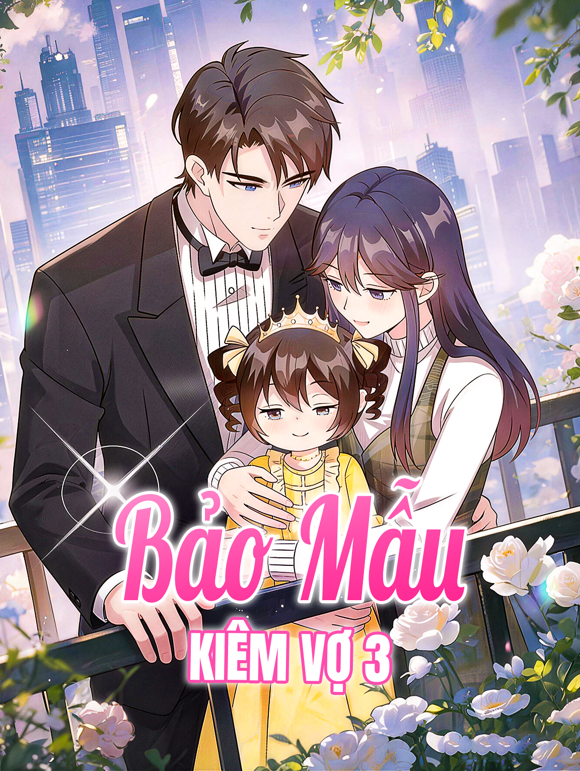 Bảo Mẫu Kiêm Vợ 3