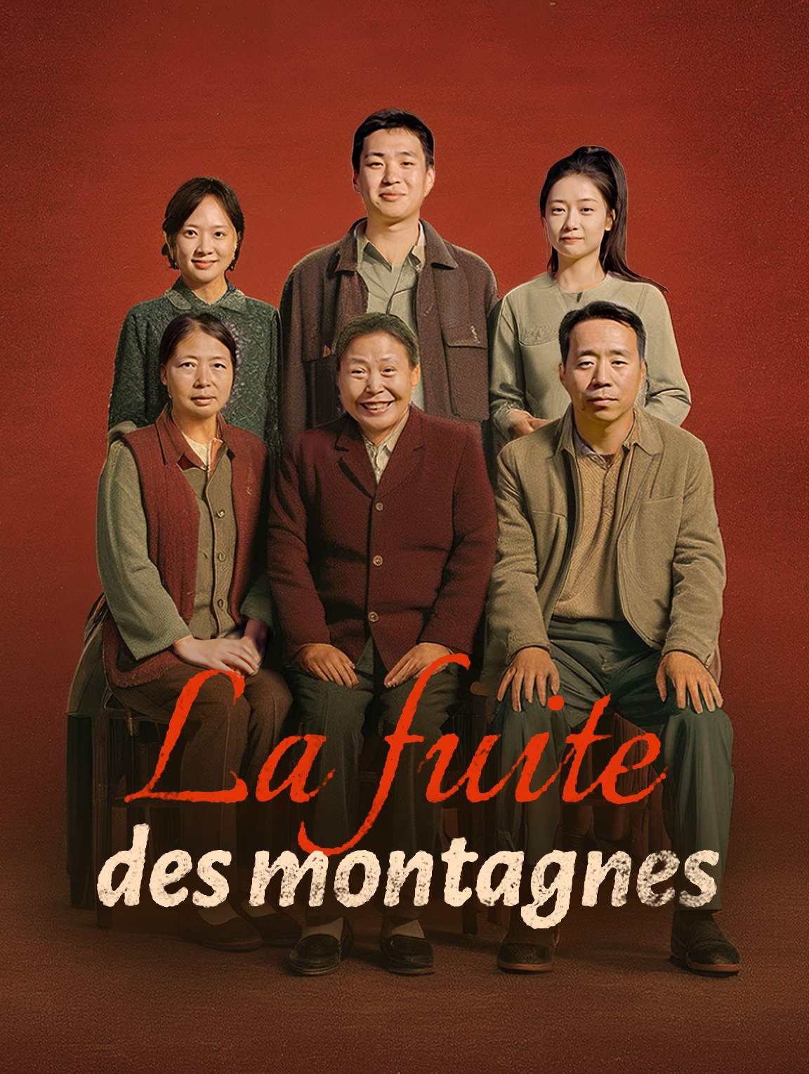 La fuite des montagnes