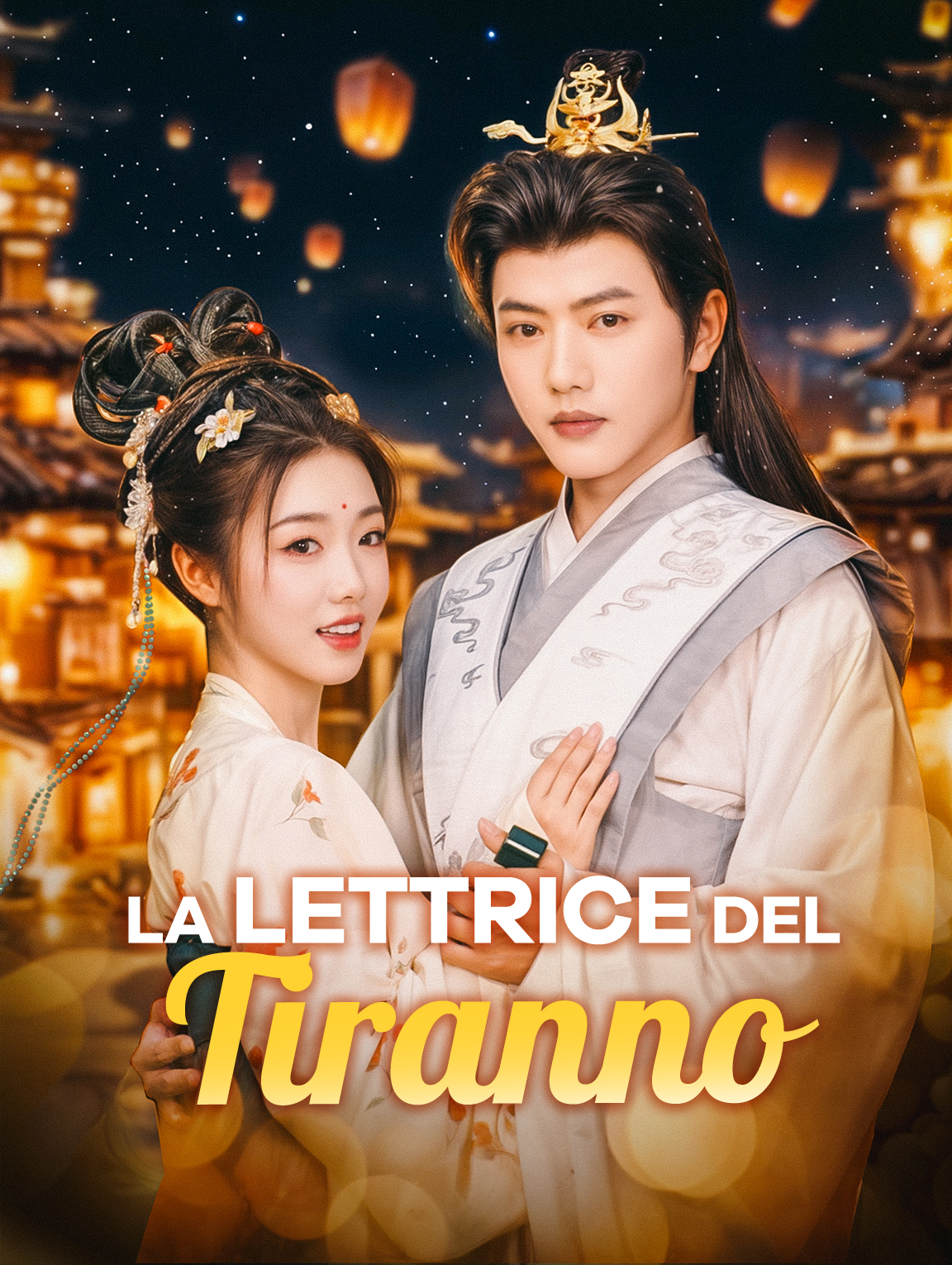 La Lettrice del Tiranno