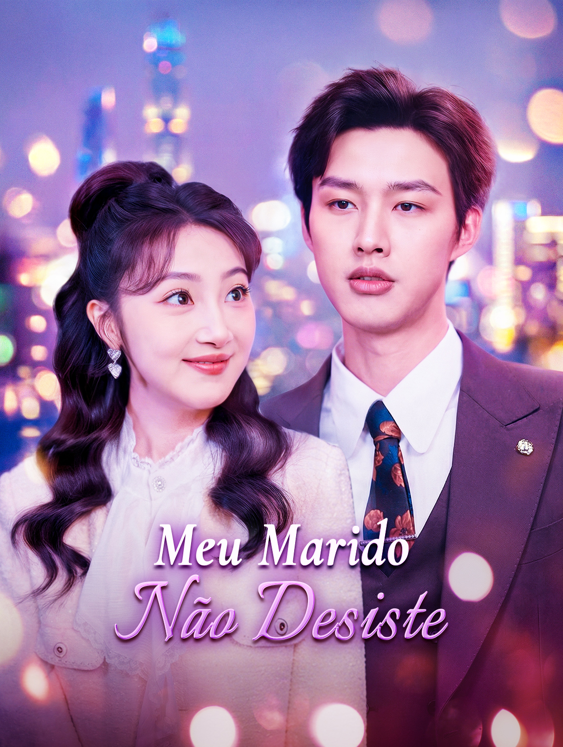 Meu Marido Não Desiste