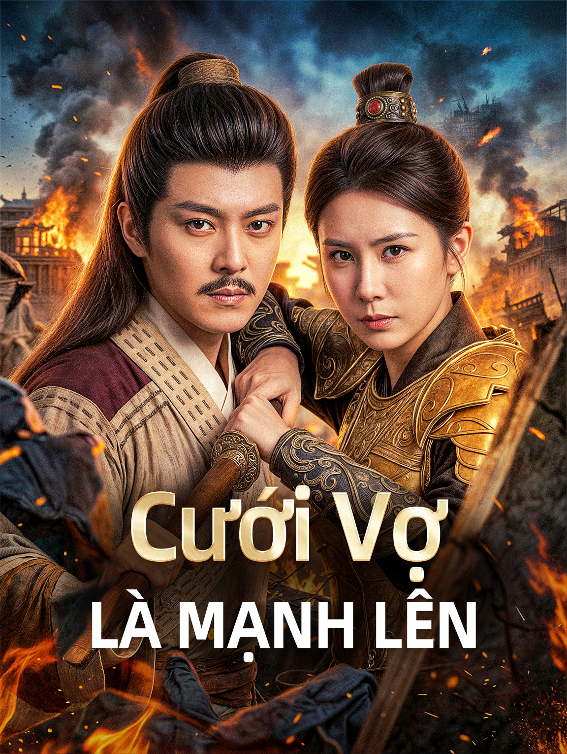 Cưới Vợ Là Mạnh Lên