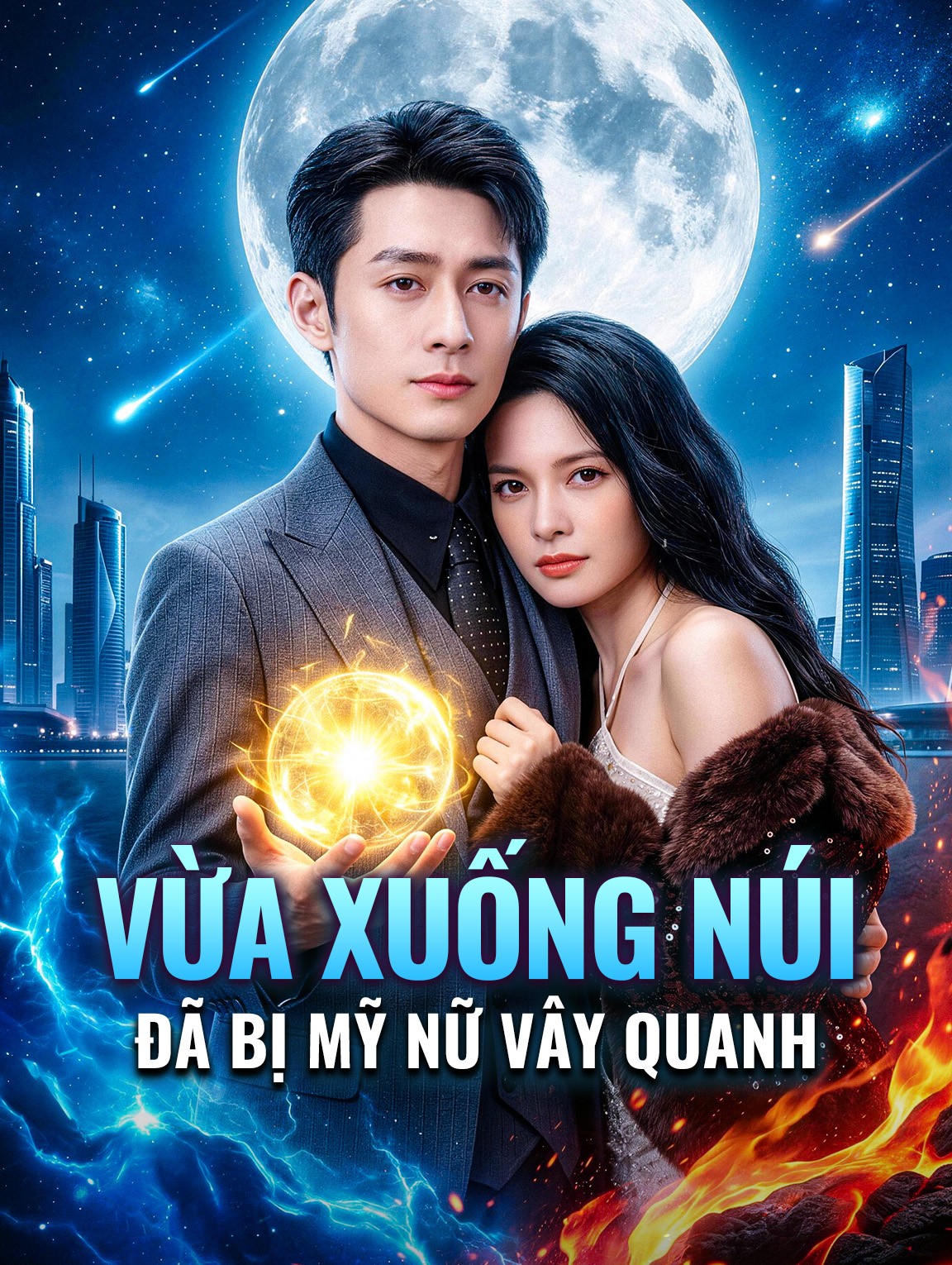 Vừa Xuống Núi Đã Bị Mỹ Nữ Vây Quanh