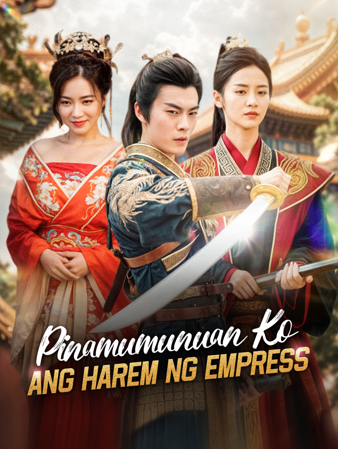 Pinamumunuan Ko ang Harem ng Empress