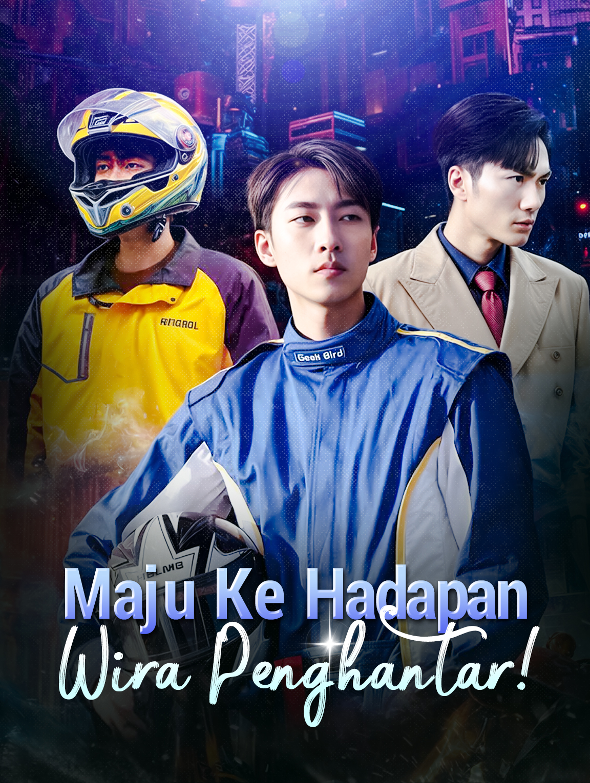 Maju Ke Hadapan, Wira Penghantar!