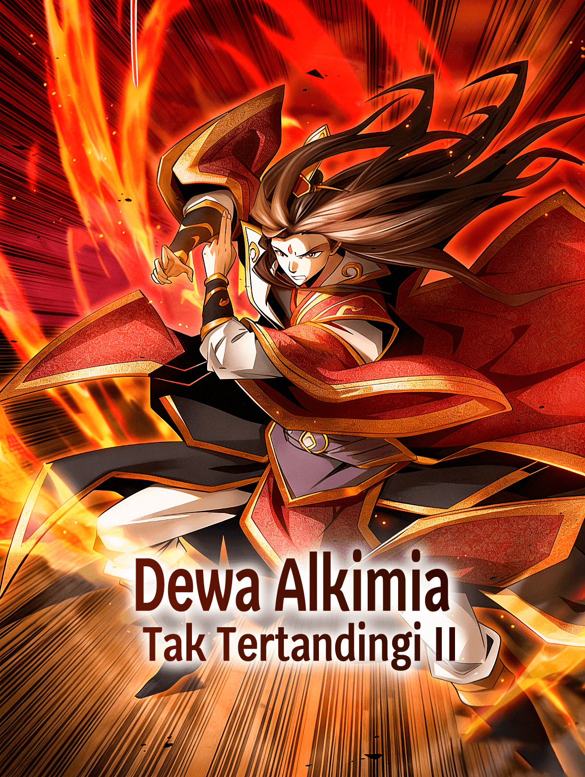 Dewa Alkimia Tak Tertandingi II