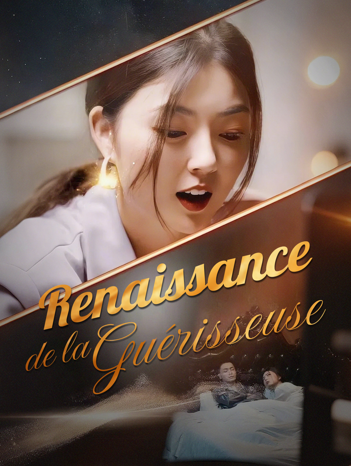 Renaissance de la guérisseuse