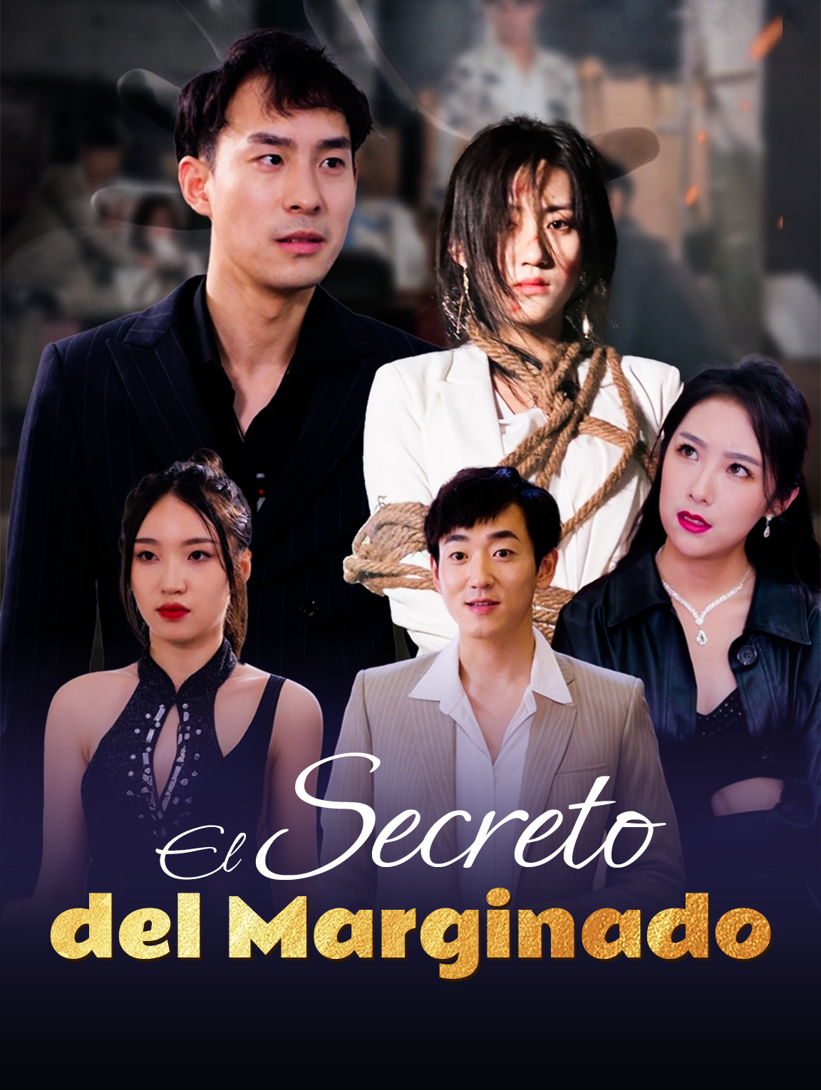 El Secreto del Marginado